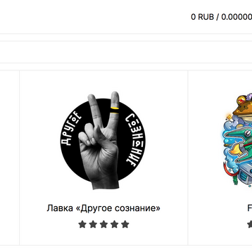 ссылка kraken